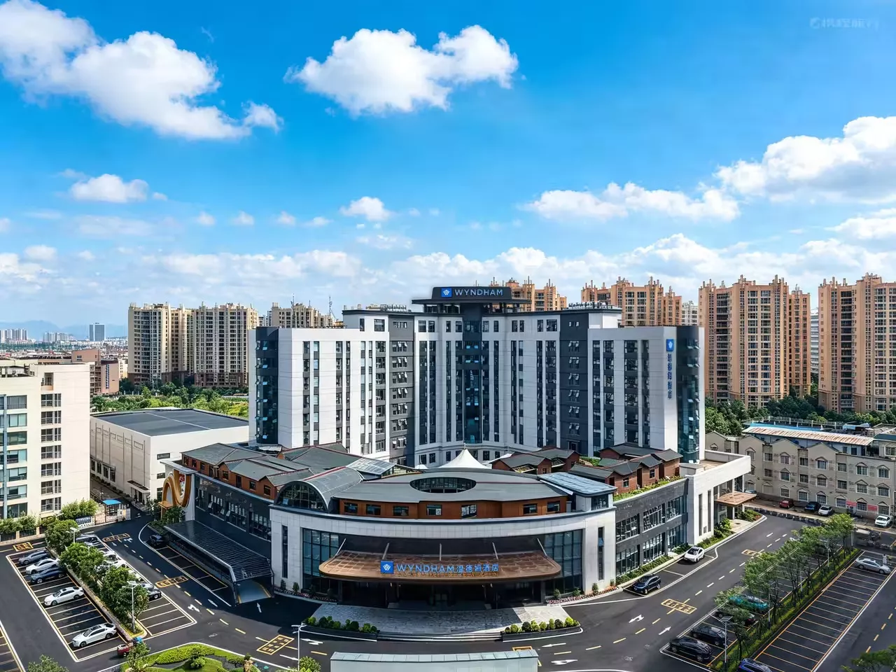 官渡温德姆酒店