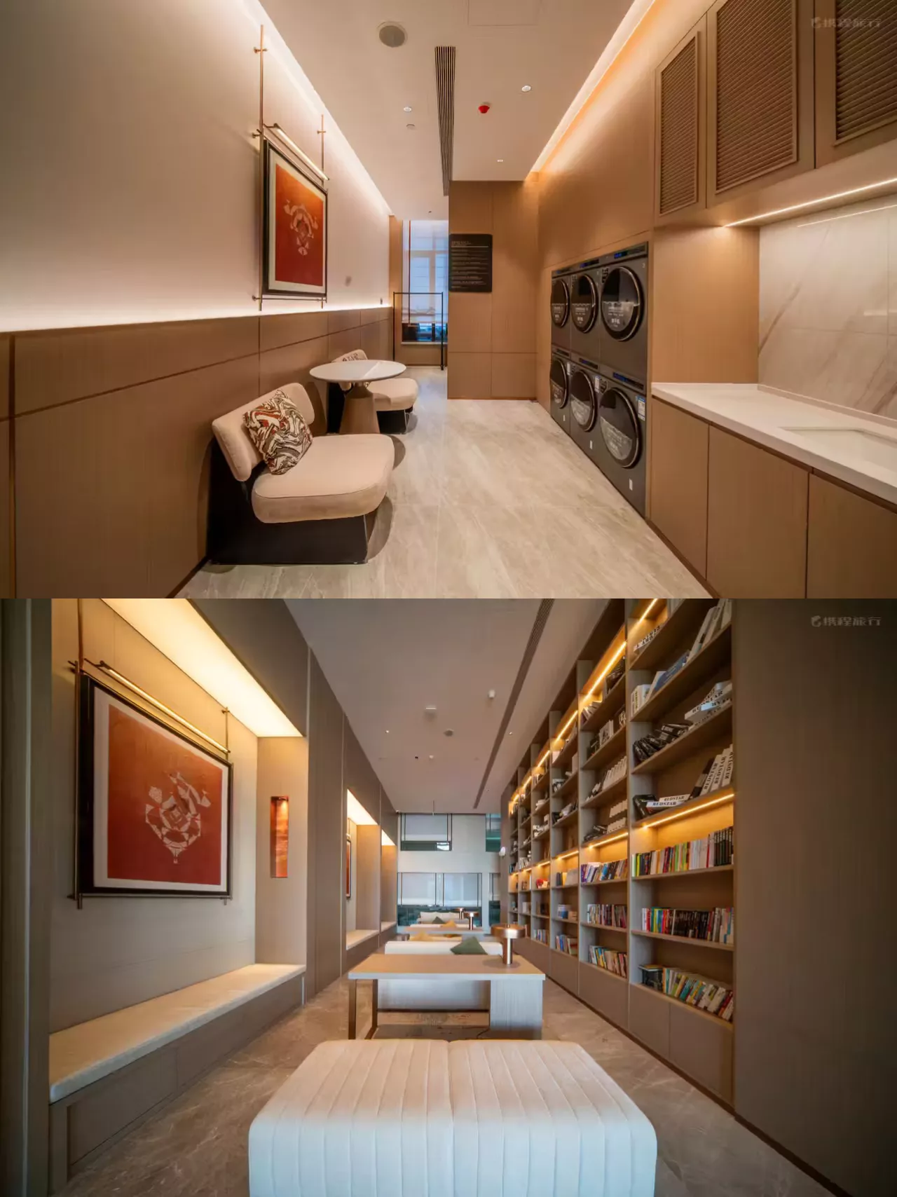 镇雄浩枫温德姆酒店